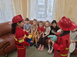 Единый день безопасности Единый день безопасности.