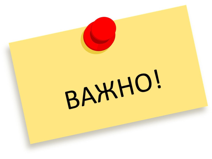 Список интернет-ресурсов, содержащих информационно-разъяснительные материалы по профилактике дистанционных преступлении Список интернет-ресурсов, содержащих информационно-разъяснительные материалы по профилактике дистанционных преступлении.