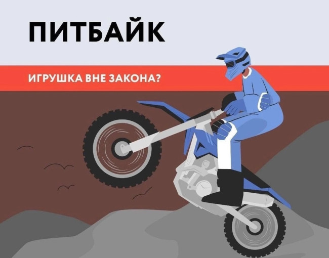 ИНФОРМАЦИЯ ДЛЯ РОДИТЕЛЕЙ! ИНФОРМАЦИЯ ДЛЯ РОДИТЕЛЕЙ!.